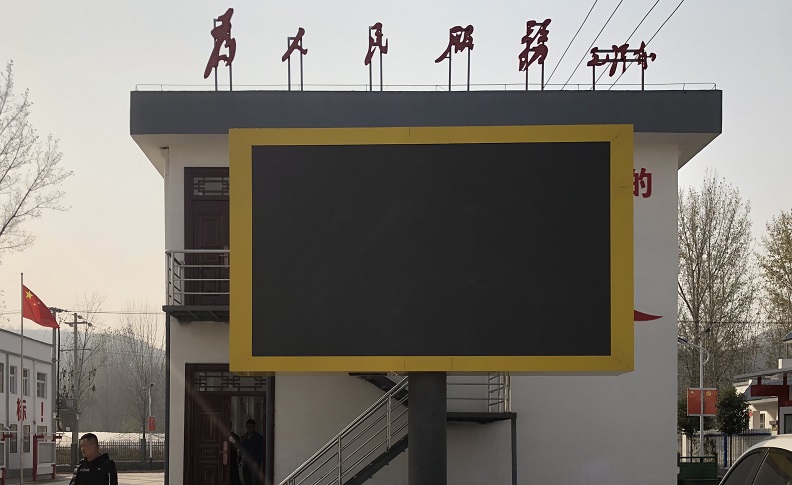 濟南戶外LED顯示屏,,LED顯示屏