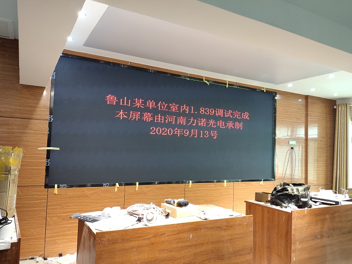 鄭州LED顯示屏,,LED顯示屏
