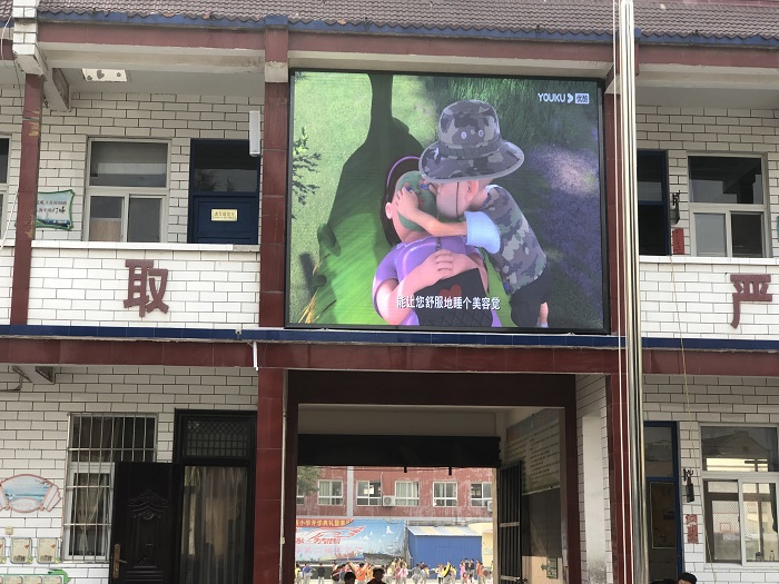 LED顯示屏,戶外LED顯示屏,鄭州led顯示屏廠家