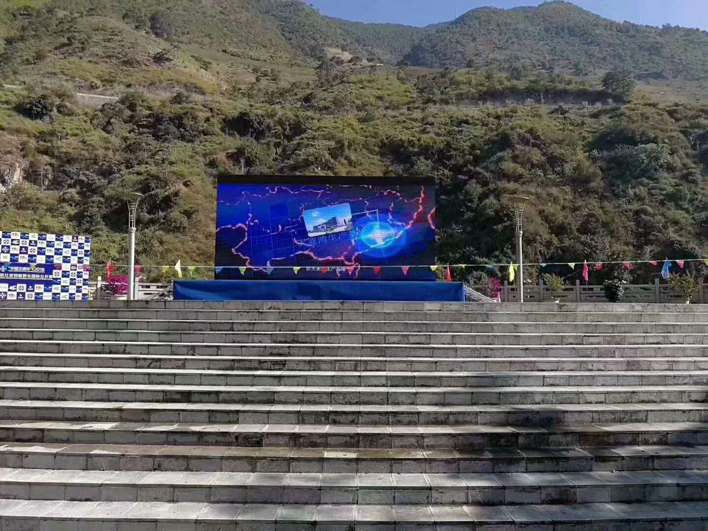 河南LED顯示屏廠(chǎng)家