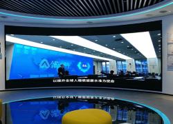 鄭州led顯示屏
