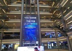 鄭州led顯示屏