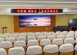 LED顯示屏廠家