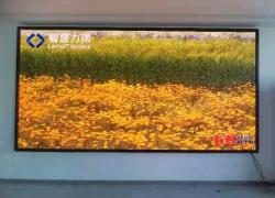 創(chuàng)意定制屏p2廠家